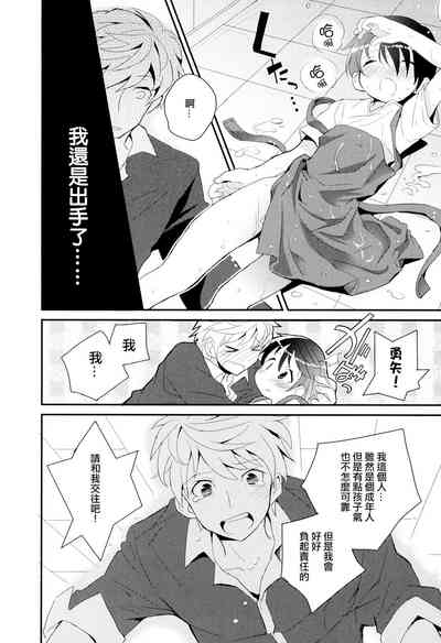 第102頁圖