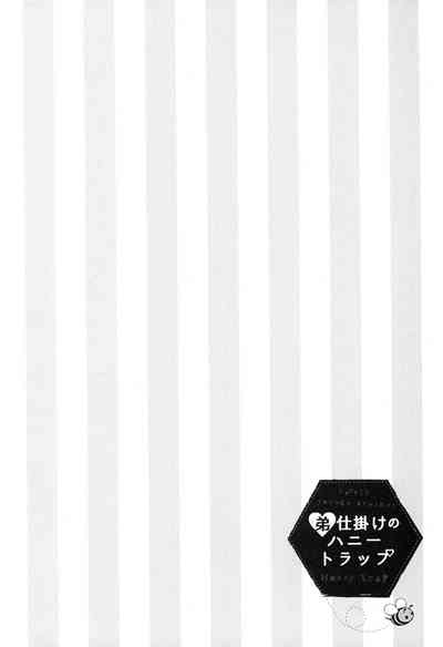 第106頁圖