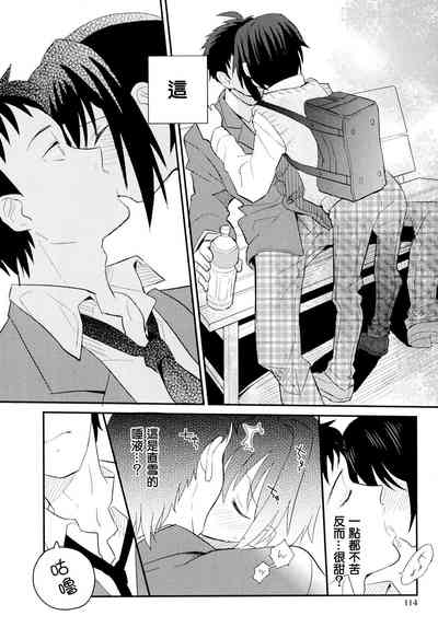 第114頁圖