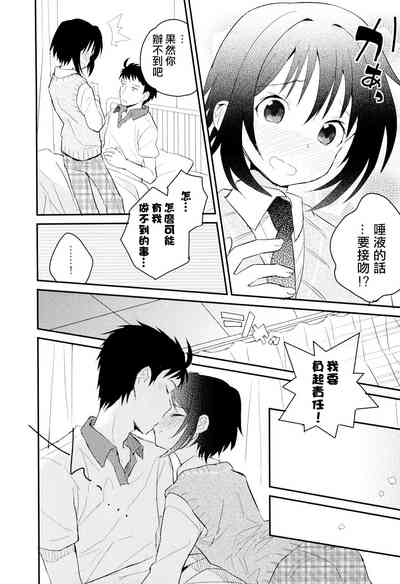 第122頁圖