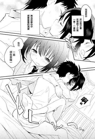 第130頁圖