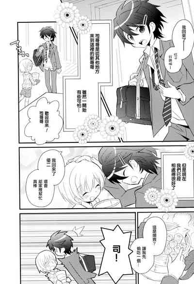 第166頁圖