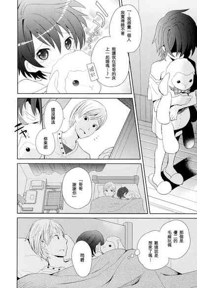 第22頁圖