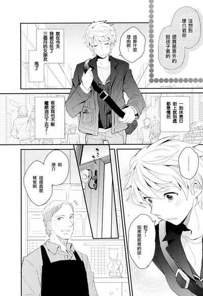 第82頁圖