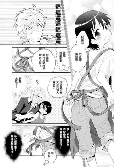 第94頁圖