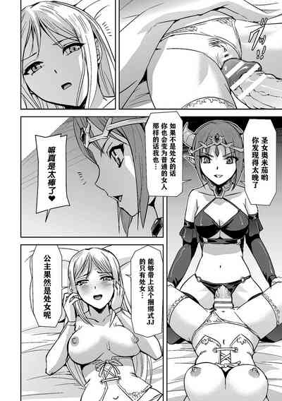 第34頁圖