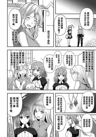 第50頁圖