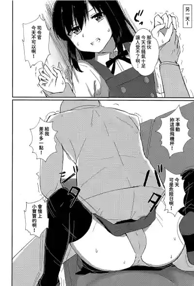 第10页图