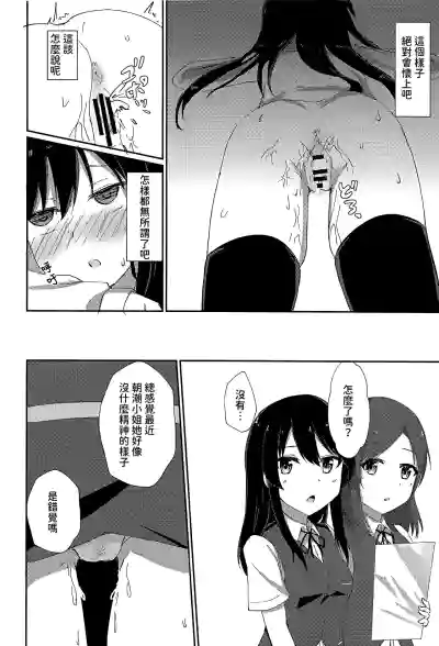 第18页图
