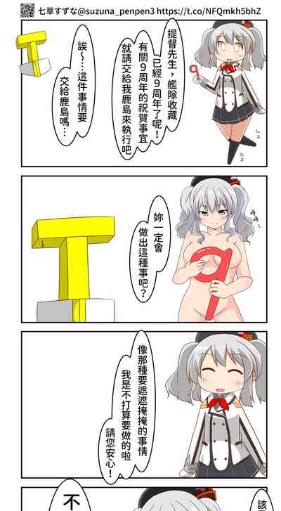 第22页图