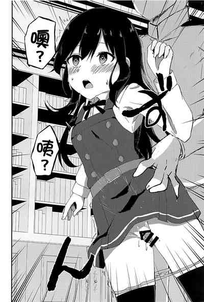 第6页图