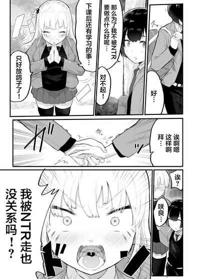 第18頁圖