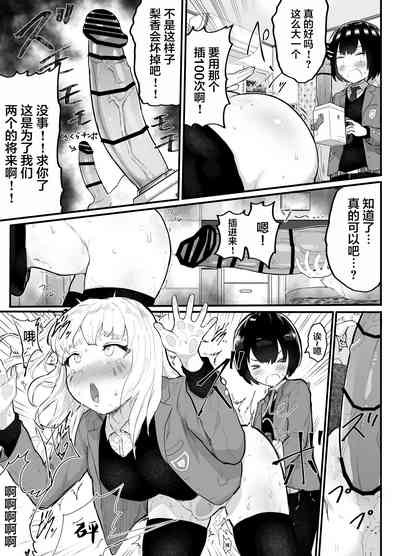 第30頁圖
