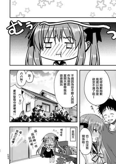 第22頁圖