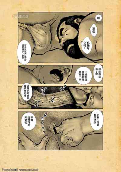 第42页图