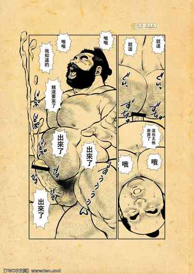 第78页图