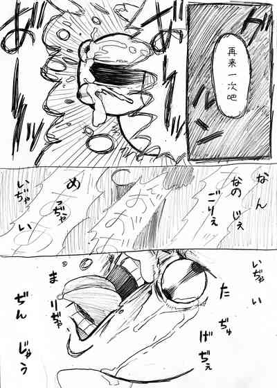 第18頁圖