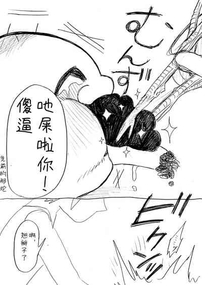 第22頁圖