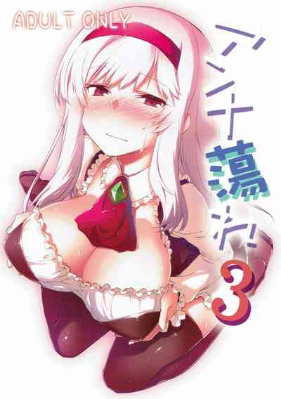 第2页图