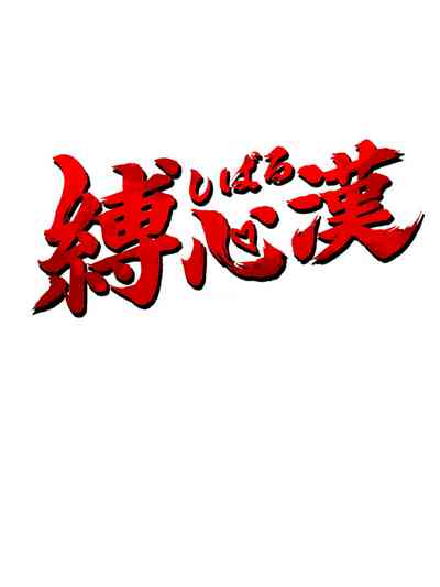 第2頁圖