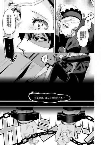 第22頁圖