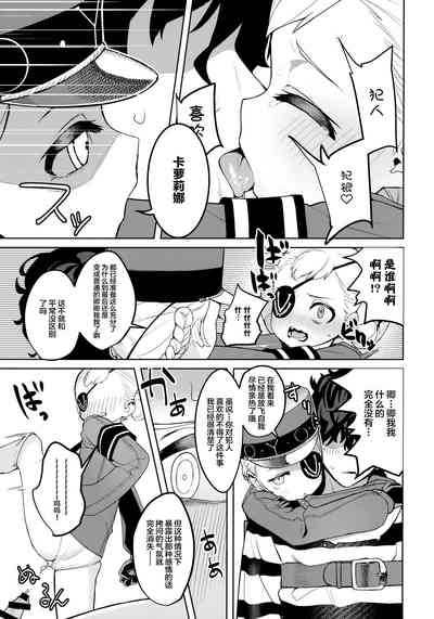第30頁圖