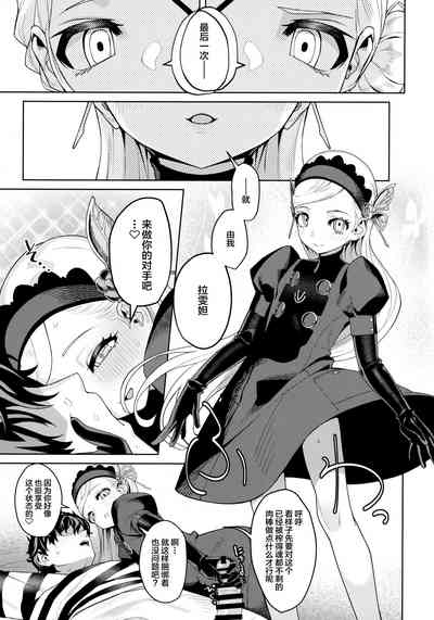 第42頁圖