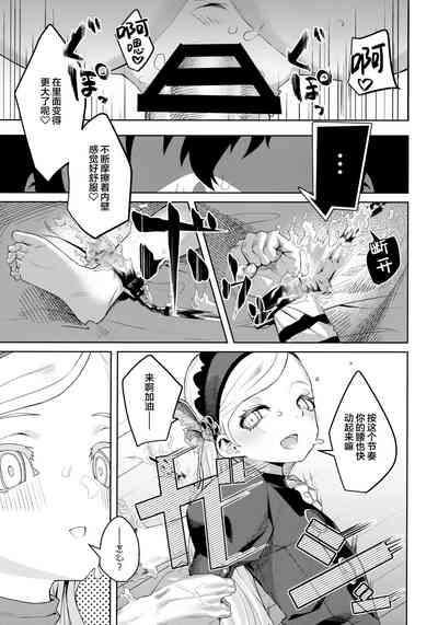 第46頁圖