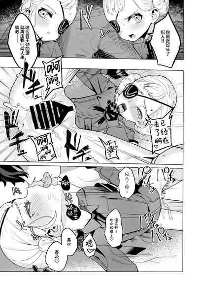 第54頁圖