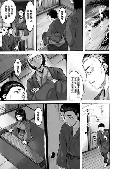 第122頁圖