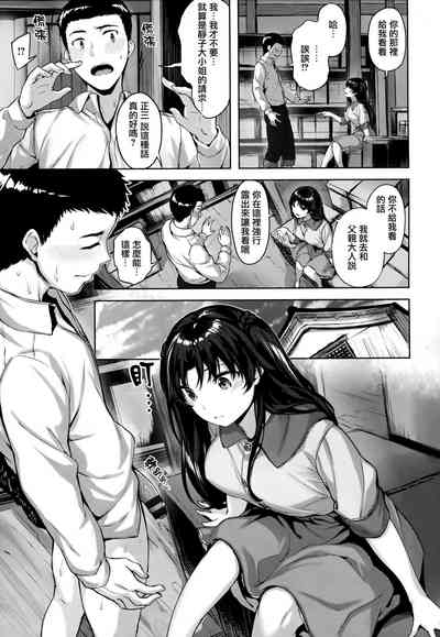 第162頁圖
