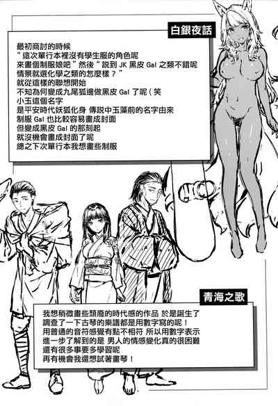 第178頁圖