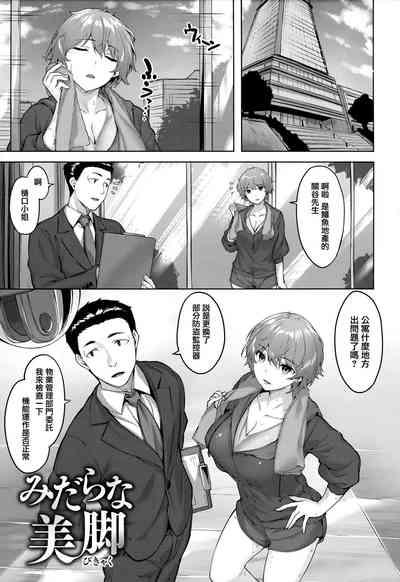 第26頁圖