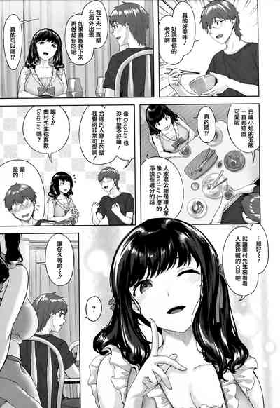 第50頁圖
