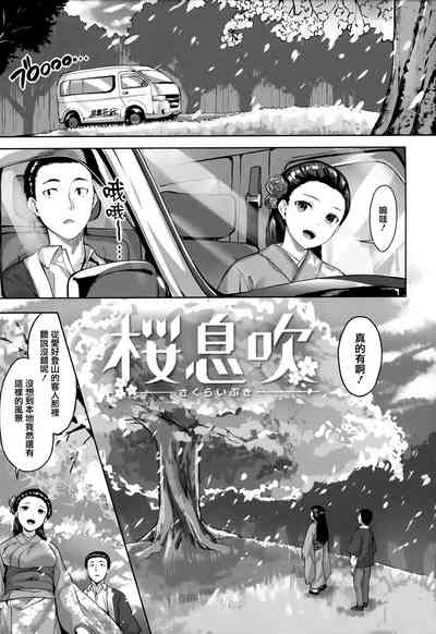第66頁圖