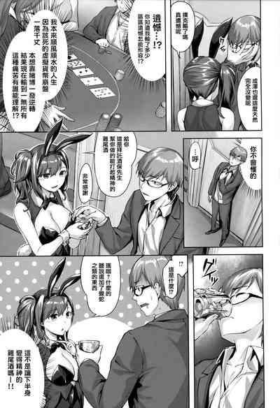 第78頁圖