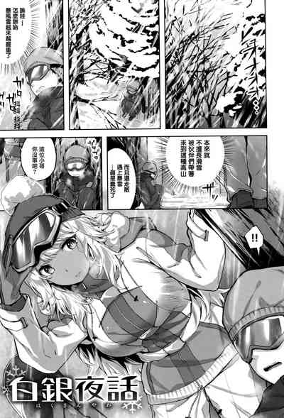 第94頁圖