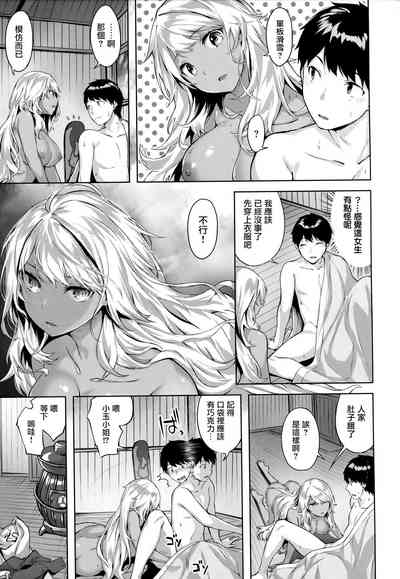 第98頁圖