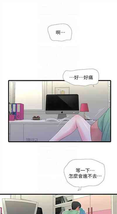 第114页图