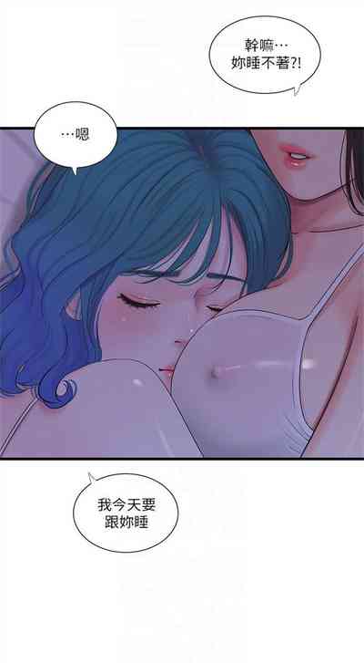 第118页图