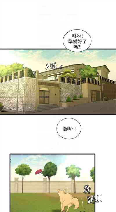 第126页图