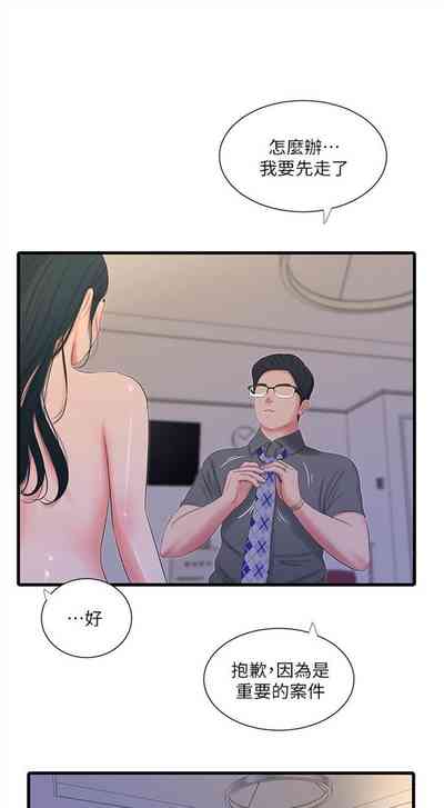 第130页图
