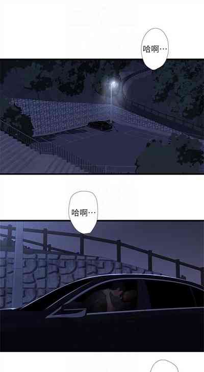 第138页图