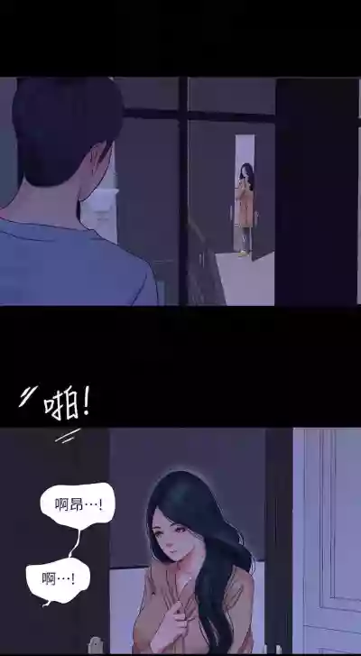 第186页图