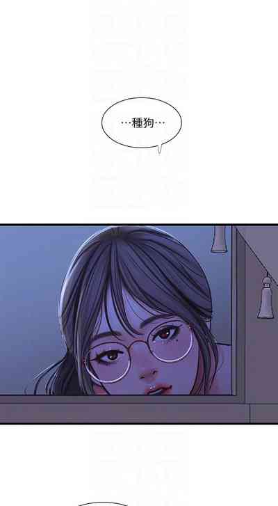第238页图