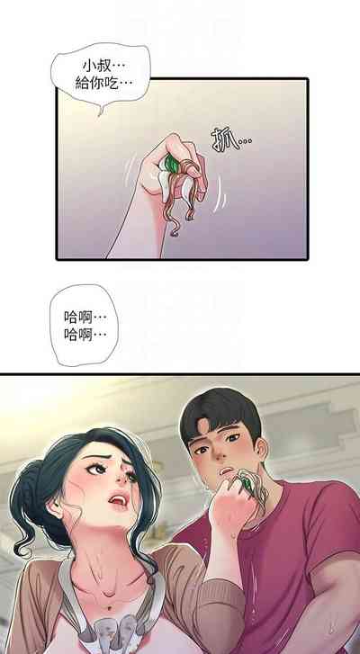 第266页图