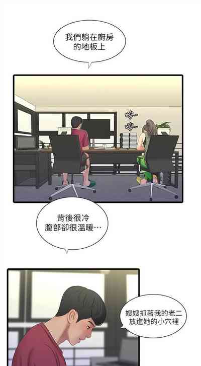 第270页图