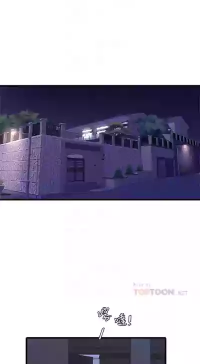 第282页图