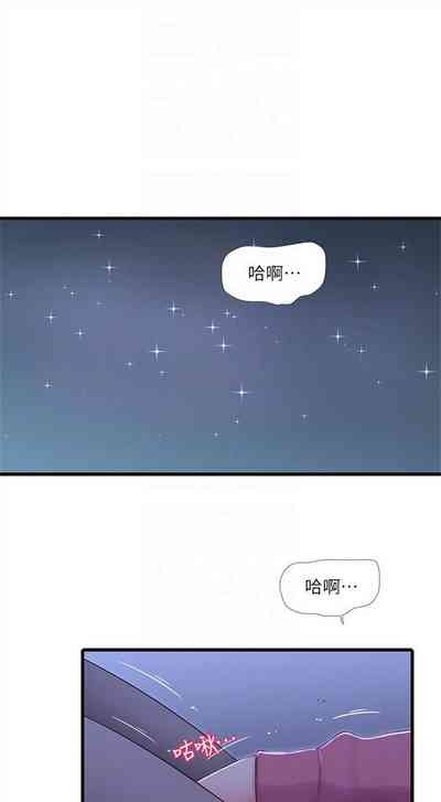 第318页图