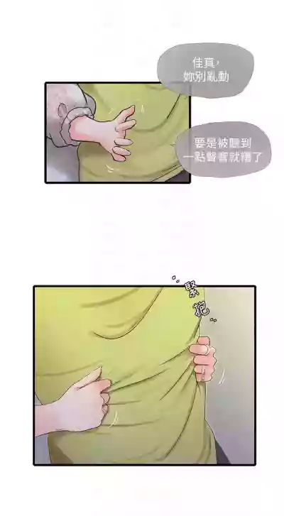 第326页图